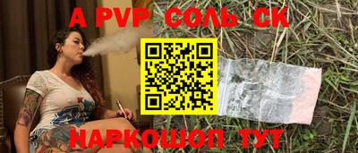 дурь Азнакаево