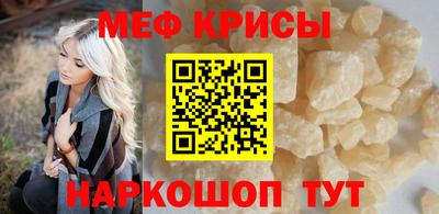 дурь Азнакаево