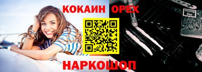 дурь Азнакаево
