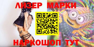 дурь Азнакаево