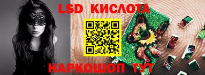кристаллы Абакан