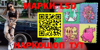 кристаллы Абакан