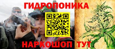 кристаллы Абакан