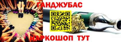 дурь Азнакаево