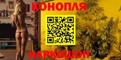 кристаллы Абакан
