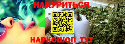 кристаллы Абакан