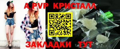дурь Азнакаево
