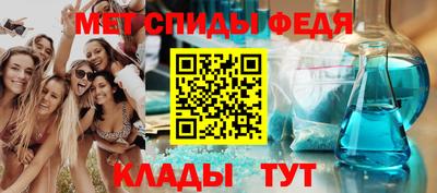 дурь Азнакаево