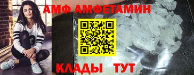 дурь Азнакаево