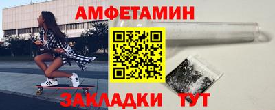 дурь Азнакаево