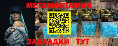 дурь Азнакаево