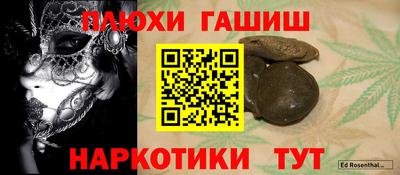 дурь Азнакаево