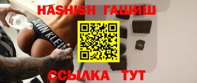 кристаллы Абакан
