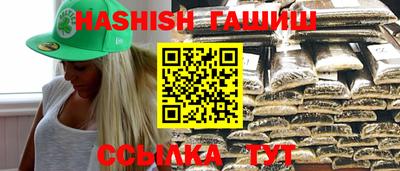 дурь Азнакаево