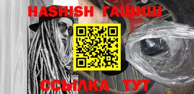 дурь Азнакаево