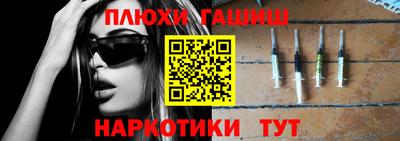 кристаллы Абакан