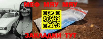 дурь Азнакаево